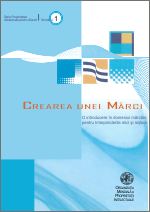 Crearea unei mărci